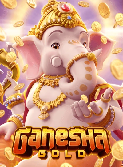 Megaways slot game cover